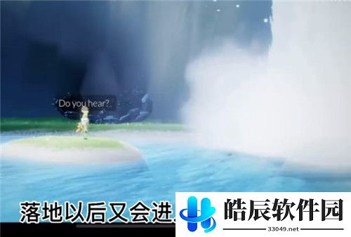 光遇小王子季第三个任务怎么完成