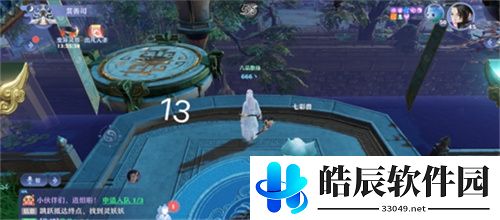 梦幻新诛仙探灵河阳城任务攻略 25个河阳城探灵线索位置