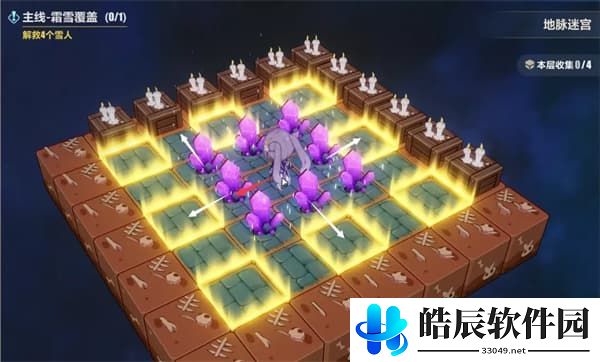 崩坏3霜雪覆盖火炬攻略 霜雪覆盖地脉迷宫攻略
