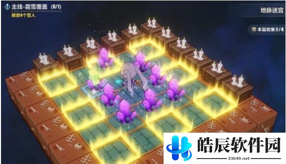 崩坏3沉吟的泉水攻略 沉吟的泉水地脉迷宫收集