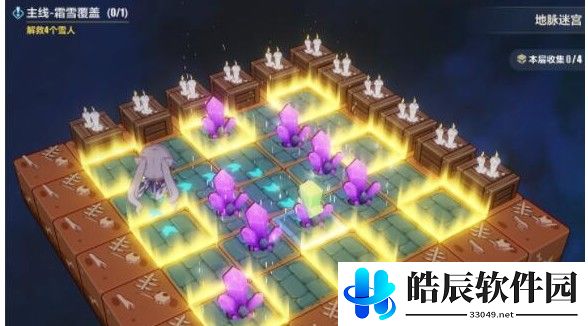 崩坏3沉吟的泉水攻略 沉吟的泉水地脉迷宫收集
