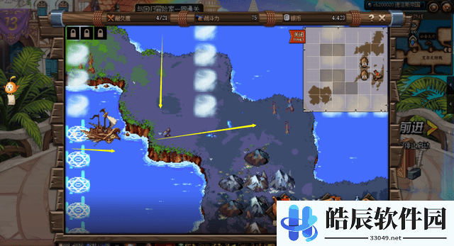 dnf大飞空时代第二天攻略 大飞空时代第二天boss打法