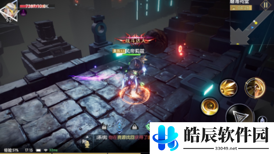 战神遗迹磨难祠堂攻略 磨难祠堂通关路线
