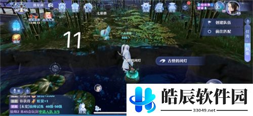 梦幻新诛仙探灵河阳城任务攻略 25个河阳城探灵线索位置