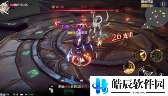 战神遗迹磨难祠堂攻略 磨难祠堂通关路线