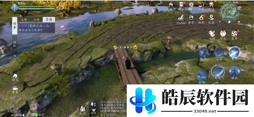 天涯明月刀手游笔绘江山2位置坐标