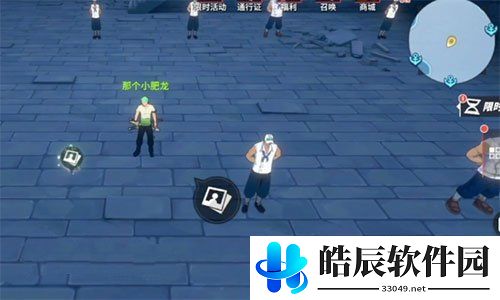航海王热血航线文字游戏回忆点位置