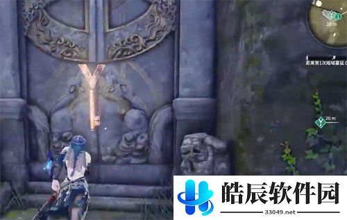 永劫无间宝窟之钥在哪里 宝库之钥获取位置