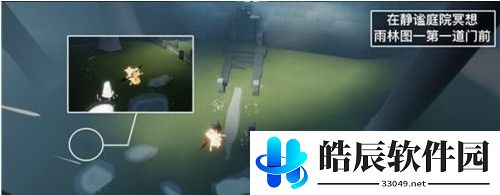 光遇6.29任务攻略 6月29日大蜡烛季节蜡烛位置