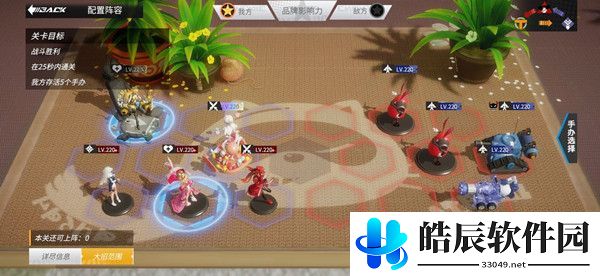 高能手办团名刀烛台切攻略 名刀烛台切噩梦阵容推荐