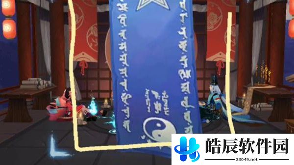 阴阳师七月神秘图案怎么画 最新7月神秘图案画法