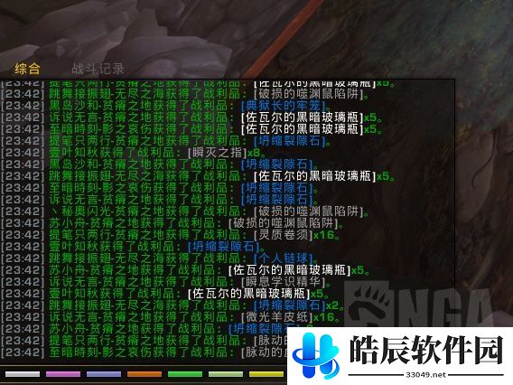 wow坍缩裂隙石怎么获取 刻希亚裂隙石无限获取攻略
