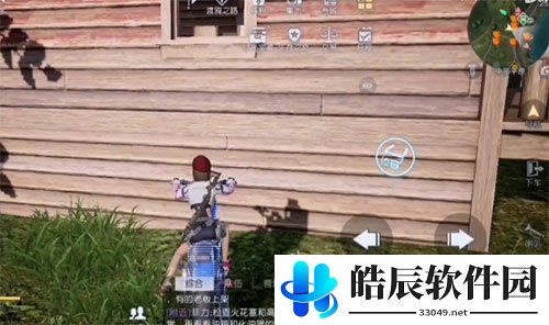 黎明觉醒第十三只兔子任务攻略