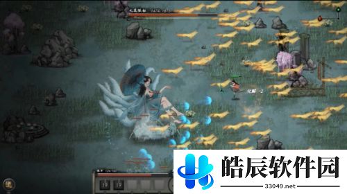鬼谷八荒法宝炼制攻略 法宝材料获取方法