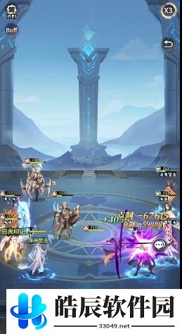 斗罗大陆武魂觉醒伊始之海第一章通关攻略