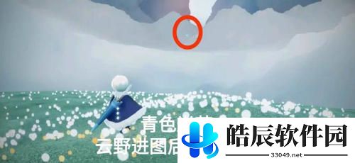 光遇7.6任务攻略 7月6日大蜡烛季节蜡烛位置
