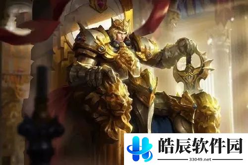 王者荣耀赏金模式在哪里 s24赏金赛入口位置