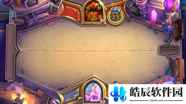 炉石传说炎魔之王的恩赐乱斗卡组推荐2021