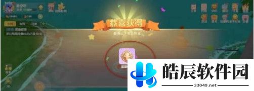 摩尔庄园夏日冲浪攻略 夏日冲浪玩法技巧