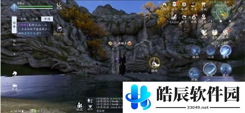 天涯明月刀手游笔绘江山2位置坐标