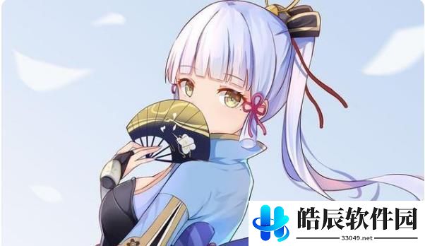 原神2.0直播什么时候 2.0版本时间介绍