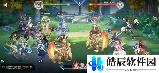 奥奇传说手游极耀试炼第九关攻略 