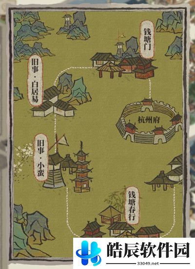 江南百景图长恨歌主线剧情攻略