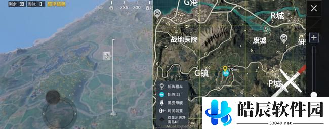 和平精英重启未来小鸡车刷新点在哪里