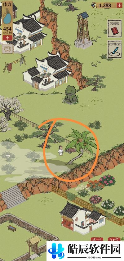 江南百景图应天府竹林宝箱位置