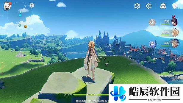 原神遥望四方任务攻略 遥望四方石像开启顺序