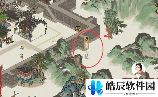 江南百景图徽州怎么开 徽州府前期开荒攻略