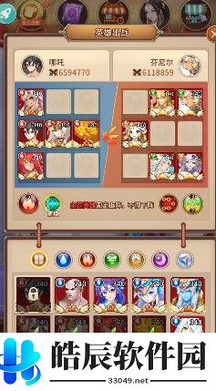 闪烁之光皮肤副本第十关怎么打