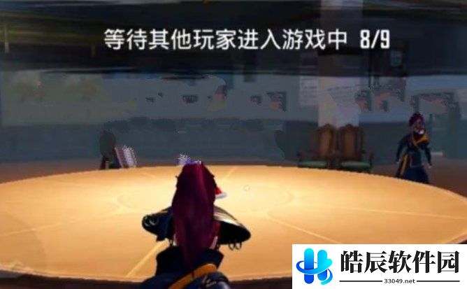 和平精英查证模式卧底怎么当