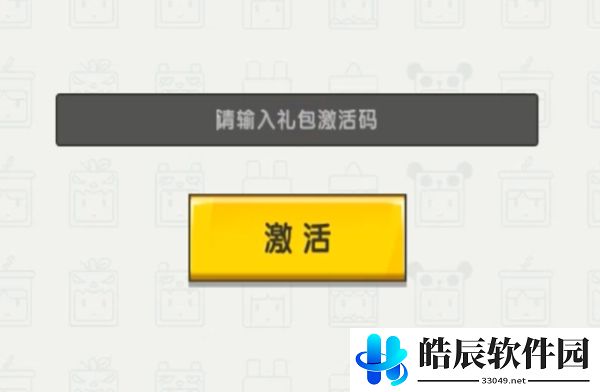 迷你世界青蛙王子克劳德怎么获取
