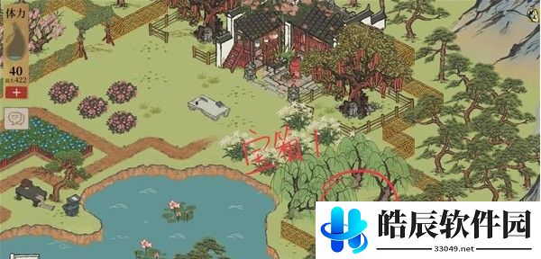 江南百景图钱塘春行宝箱在哪 杭州探险第四章钱塘春行宝箱钥匙位置