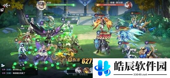 奥奇传说手游极耀试炼第九关攻略 