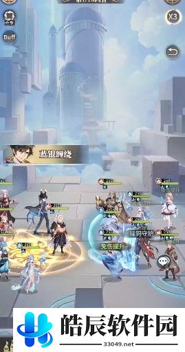 斗罗大陆武魂觉醒伊始之海第一章通关攻略