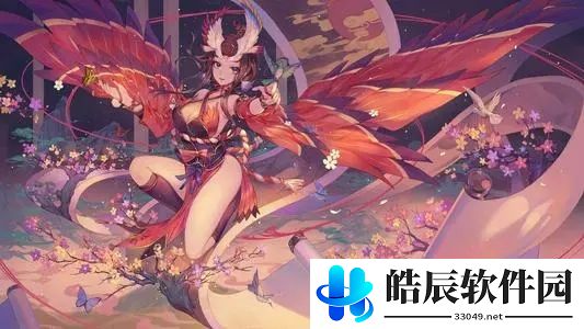 阴阳师五周年庆是几号开始 2021五周年庆活动
