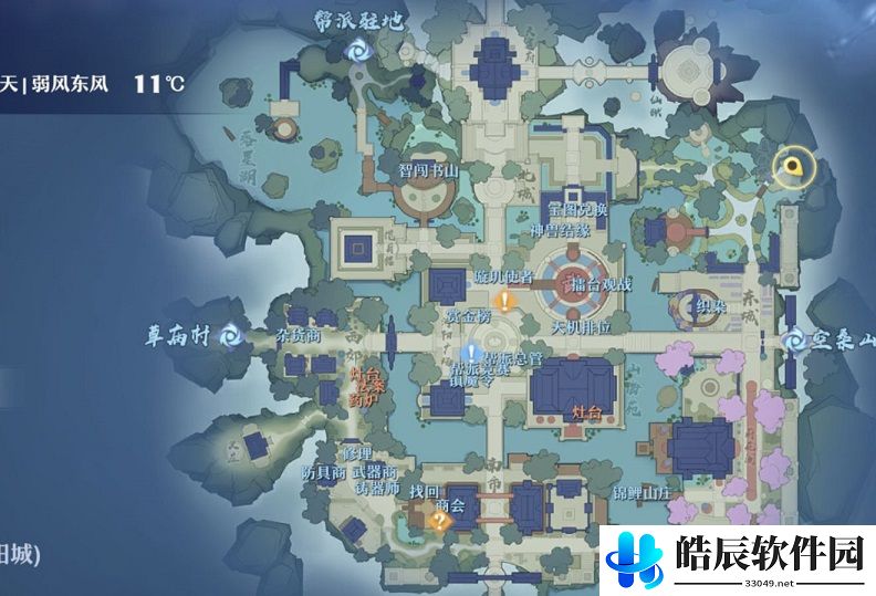 梦幻新诛仙天问残局在哪 探灵天问残局怎么做
