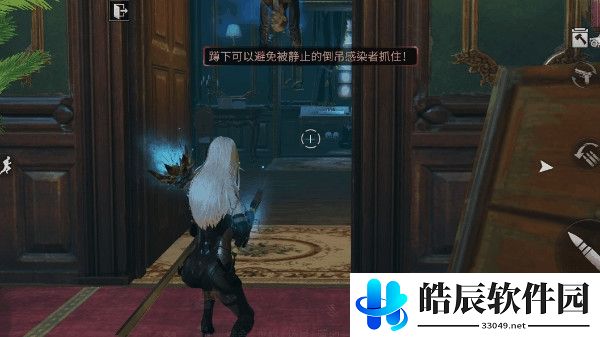 明日之后如何进入黑珍珠城堡营救奥丽维娅