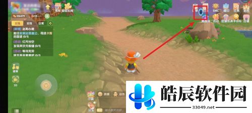摩尔庄园荆棘丛林怎么去 黑森林荆棘丛林入口位置