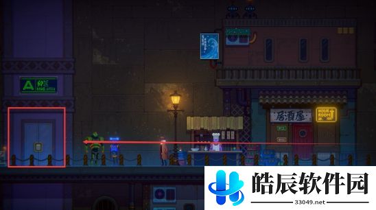 迷雾侦探秀吉在哪里 帮助秀吉任务攻略