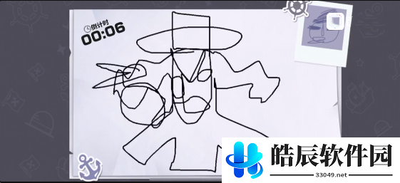 航海王热血航线罗布鲁兹如何画
