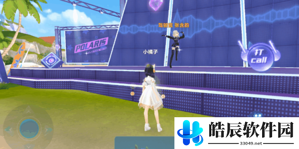 qq飞车为张含韵打call在哪 为张含韵打call任务怎么做