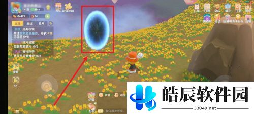 摩尔庄园荆棘丛林怎么去 黑森林荆棘丛林入口位置