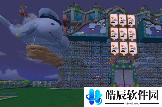 摩尔庄园中鹊羽的获取方式