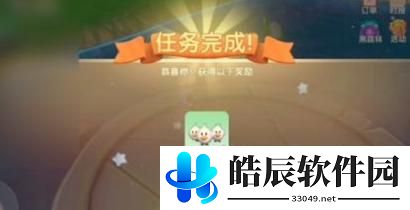 摩尔庄园中可爱的精灵哒哒鸟捕捉攻略分享