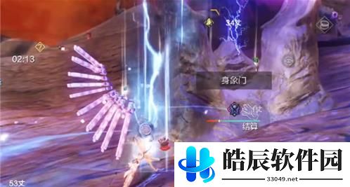 妄想山海混沌战场结算计算方式攻略分享