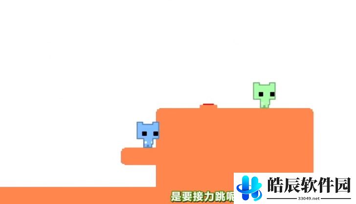 pico park7-3怎么过