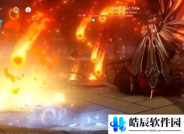原神2.1新女士boss介绍及技能效果展示